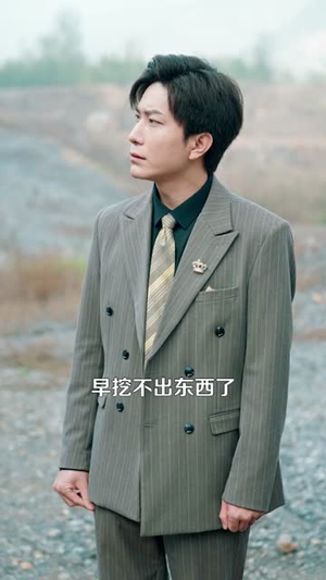 我可化身真龙（94集）短剧全集幕后花絮版
