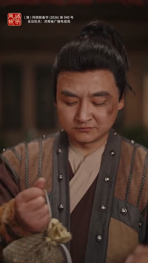 福星公主到，皇上成了女儿奴（78集）短剧全剧终合集放送
