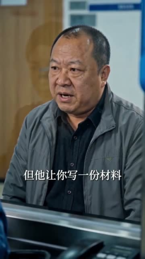 谁言寸草心不寒(75集) 谁言寸草心不寒(75集)短剧大结局全集解锁