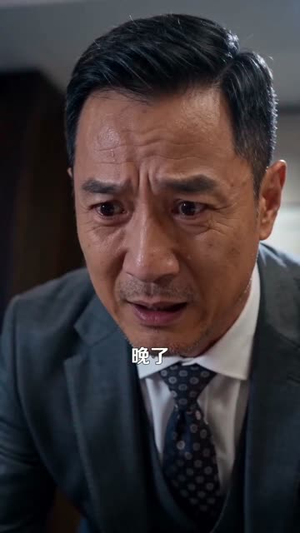 天降良缘，老板全家捧成宝（60集）短剧全集投屏大屏看