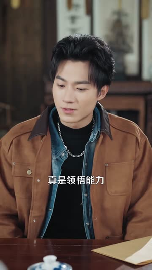 诸天万界：我有一座交易所（64集）短剧热映全集免费刷