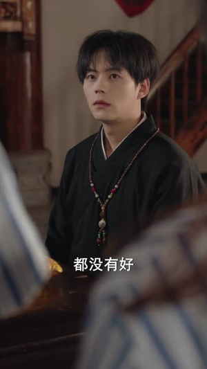 未婚妻嫌我土,我医冠天下(80集) 未婚妻嫌我土,我医冠天下(80集)短剧全剧终合集放送