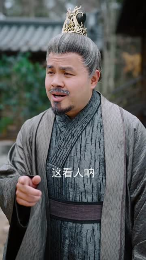 我家大师兄实在是太不正经了（82集）短剧合集蓝光画质