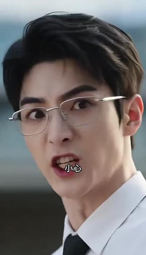 一盆毛血旺,砸出个老公(54集) 一盆毛血旺,砸出个老公(54集)短剧全剧终限免合集