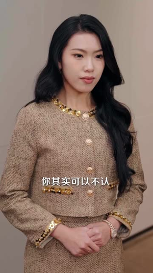 离婚后,我觉醒透视金瞳(80集) 离婚后,我觉醒透视金瞳(80集)短剧收官全集限免看