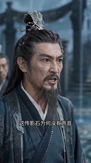 挖我灵根？我上交国家推平修仙界第二季（51集）短剧完结全集限免刷