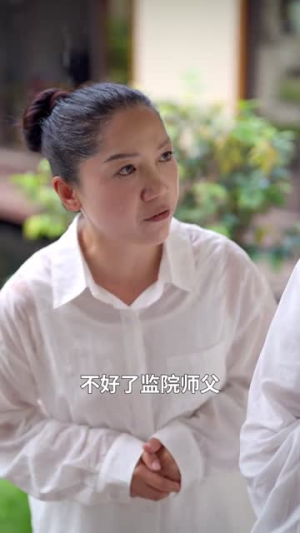 棋逢对手时（82集）短剧大结局合集放送