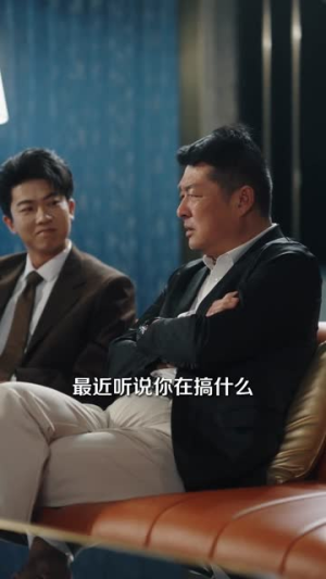 砚知山河意（60集）短剧大结局连更全集