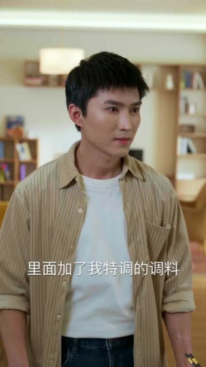 被嫌弃的女儿，向阳新生（60集）短剧全集解锁零收费