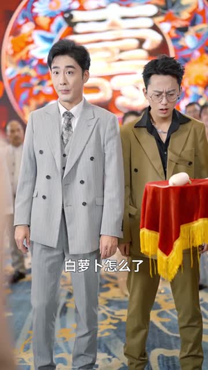 当天命反派拥有剧本(73集) 当天命反派拥有剧本(73集)短剧合集彩蛋完整版