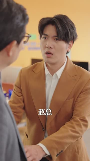 浪子回头：我的手机可以预知未来（68集）短剧结局合集限免刷