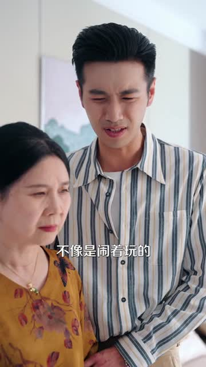 我想要的不是五金,是尊重(71集) 我想要的不是五金,是尊重(71集)短剧收官全集限免看