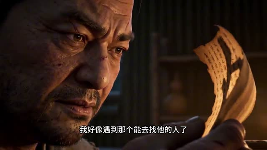 魔骨生花，神心成烬（29集）短剧精选全集无广告