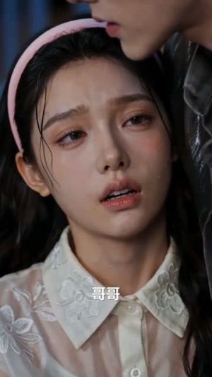 半生惊梦,一遇情深(60集) 半生惊梦,一遇情深(60集)短剧全集解锁零收费