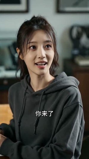 养的缅甸蟒喜欢贴着我睡，兽医一句话我慌了（60集）短剧全剧终高清放送