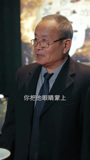 缅国鉴宝，我老婆是帮派大小姐（78集）短剧全剧免费合集