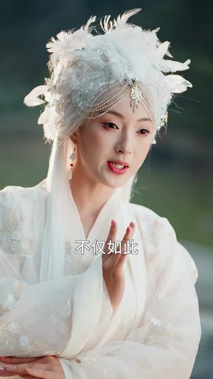 阴阳风水师（80集）短剧全剧终高清放送