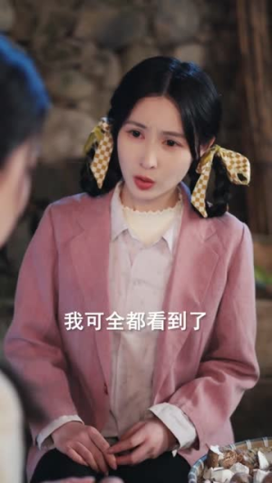 重生80：宠妹打猎双开挂（80集）短剧全集畅看无门槛
