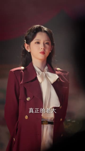 夫人她专治不服4(64集) 夫人她专治不服4(64集)短剧热播全集免费追