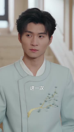 无敌长生女婿(70集) 无敌长生女婿(70集)短剧大结局合集放送