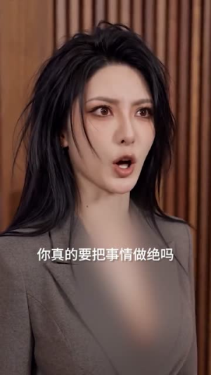 原来你不是我的归途（70集）短剧大结局合集放送