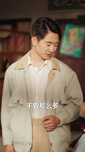 重生八五，靠返现系统赢麻了（80集）短剧经典全集任你选