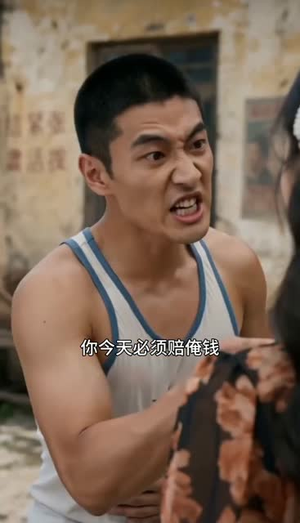 穿到八零：我靠熏鱼发家致富（40集）短剧完结全集限免刷