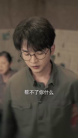 错嫁八零,邻家糙汉超宠我(68集) 错嫁八零,邻家糙汉超宠我(68集)短剧全集解锁零收费