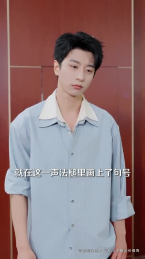 婆婆，来吃瓜了（60集）短剧终篇全集限免看