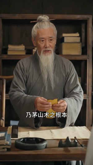离婚后，我双穿两界做仙帝（40集）短剧终极大结局合集