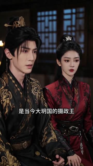 捡个家人是大佬(62集) 捡个家人是大佬(62集)短剧合集导演剪辑版
