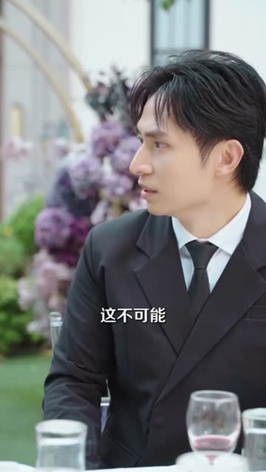 这世道欠我的，我亲手拿回来（80集）短剧合集杜比音效版