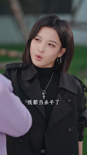 别惹她,她能一拳打三(77集) 别惹她,她能一拳打三(77集)短剧全剧终限免畅刷