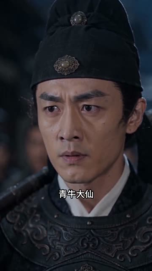 我靠焚尸超凡入圣（80集）短剧结局篇全集直通