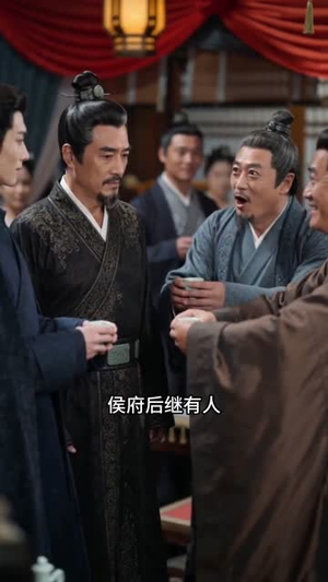 凤冠南顾(87集) 凤冠南顾(87集)短剧全集无删完整版