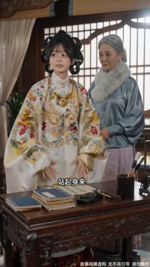 我家夫君是废太子(45集) 我家夫君是废太子(45集)短剧大结局连更全集
