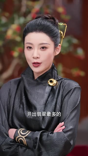 久疾逢甜医(62集) 久疾逢甜医(62集)短剧收官全集限免看
