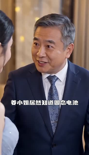 婆婆的小助理（45集）短剧终极大结局合集