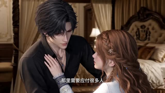 与血族契约后,我强得可怕?(70集) 与血族契约后,我强得可怕?(70集)短剧经典全集任你选