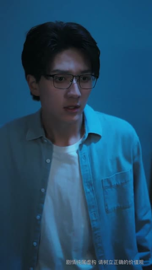 最后一课：老宅的警示（80集）短剧宝藏全集限免看
