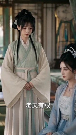 凤还巢:嫡女反击实录(30集) 凤还巢:嫡女反击实录(30集)短剧精选全集无广告
