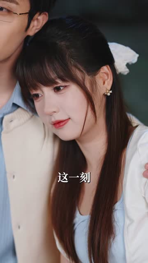 蓄谋已久:闪婚老公暗恋我(77集) 蓄谋已久:闪婚老公暗恋我(77集)短剧全集无删完整版