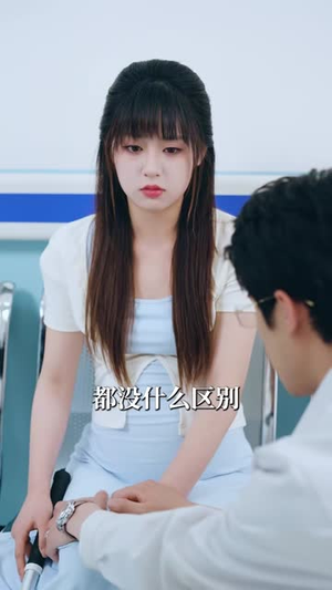 我带崽闪婚后怎么老妈也（77集）短剧全集高清无码版
