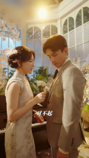 春和景明（66集）短剧全集畅看无门槛