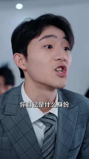勿扰模式已失效(77集) 勿扰模式已失效(77集)短剧全集高清无码版