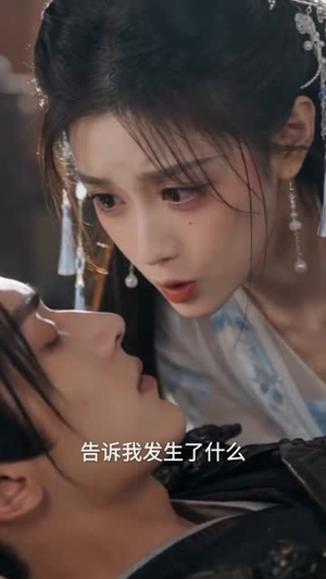 皇帝的白月光成了我的王妃(41集) 皇帝的白月光成了我的王妃(41集)短剧终极大放送合集