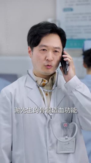 余生漫漫不遇你(56集) 余生漫漫不遇你(56集)短剧限免全集任你点