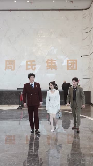 出狱后离婚，大小姐光芒万丈（62集）短剧全季限免大放送