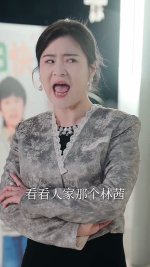 出狱后离婚，大小姐光芒万丈（62集）短剧合集杜比音效版