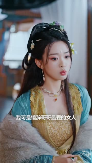 穿进虐文，母老虎带飞儿媳（71集）短剧全剧终在线连看